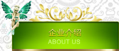 &#20061;&#28216;&#23448;&#26041;&#32593;&#39029;&#29256;&#45;&#20061;&#28216;&#40;&#20013;&#22269;&#41;