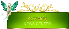 &#20061;&#28216;&#23448;&#26041;&#32593;&#39029;&#29256;&#45;&#20061;&#28216;&#40;&#20013;&#22269;&#41;