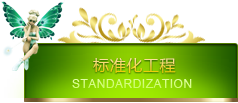 &#20061;&#28216;&#23448;&#26041;&#32593;&#39029;&#29256;&#45;&#20061;&#28216;&#40;&#20013;&#22269;&#41;